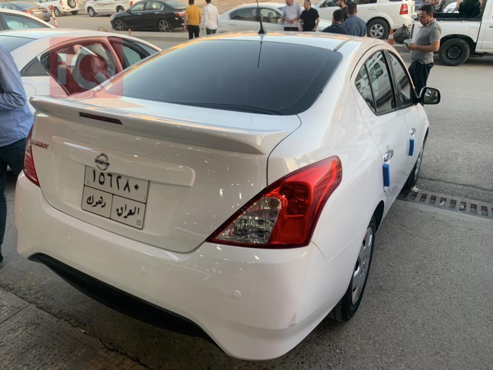 نيسان صني